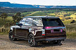 Оригінальні диски R22 Land Rover Range Rover Style 5014, фото 5