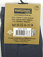 Чоловічі високі термо шкарпетки шкарпетки махрові Marjinal однотонні р. 40-45 6 пар/уп асорті, фото 2