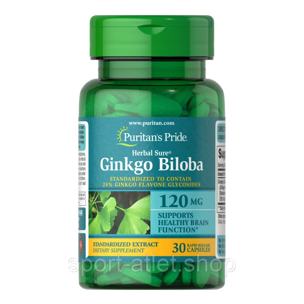 Натуральна добавка Puritan's Pride Ginkgo Biloba 120 mg, 30 капсул, фото 1