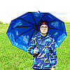 Складна парасолька напівавтомат з подвійною тканиною Top Rain, синя, фото 3
