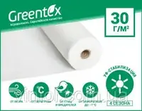 Агроволокно "Greentex" Польша белое 30 г/м2, 4,2*100