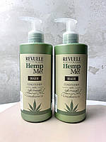 (ОПТ) Кондиционер для волос REVUELE HEMP ME! HAIR CONDITIONER с маслом зерен конопля 250 МЛ