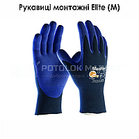 Перчатки монтажные MaxiFlex Elite - М