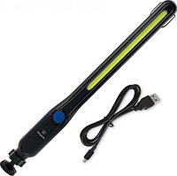 Ліхтар ручний перезарядний Westinghouse 5W COB WF60 з USB