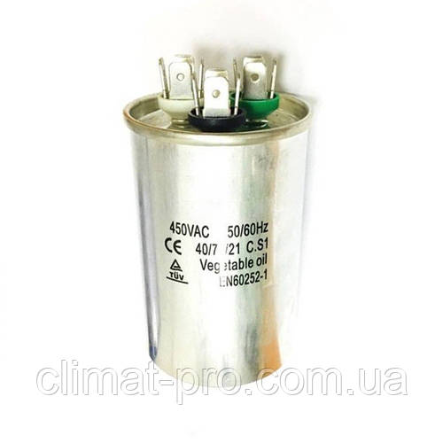 25 мкф / пусковий конденсатор (ID#1683747964), ціна: 124 ₴, купити на ...