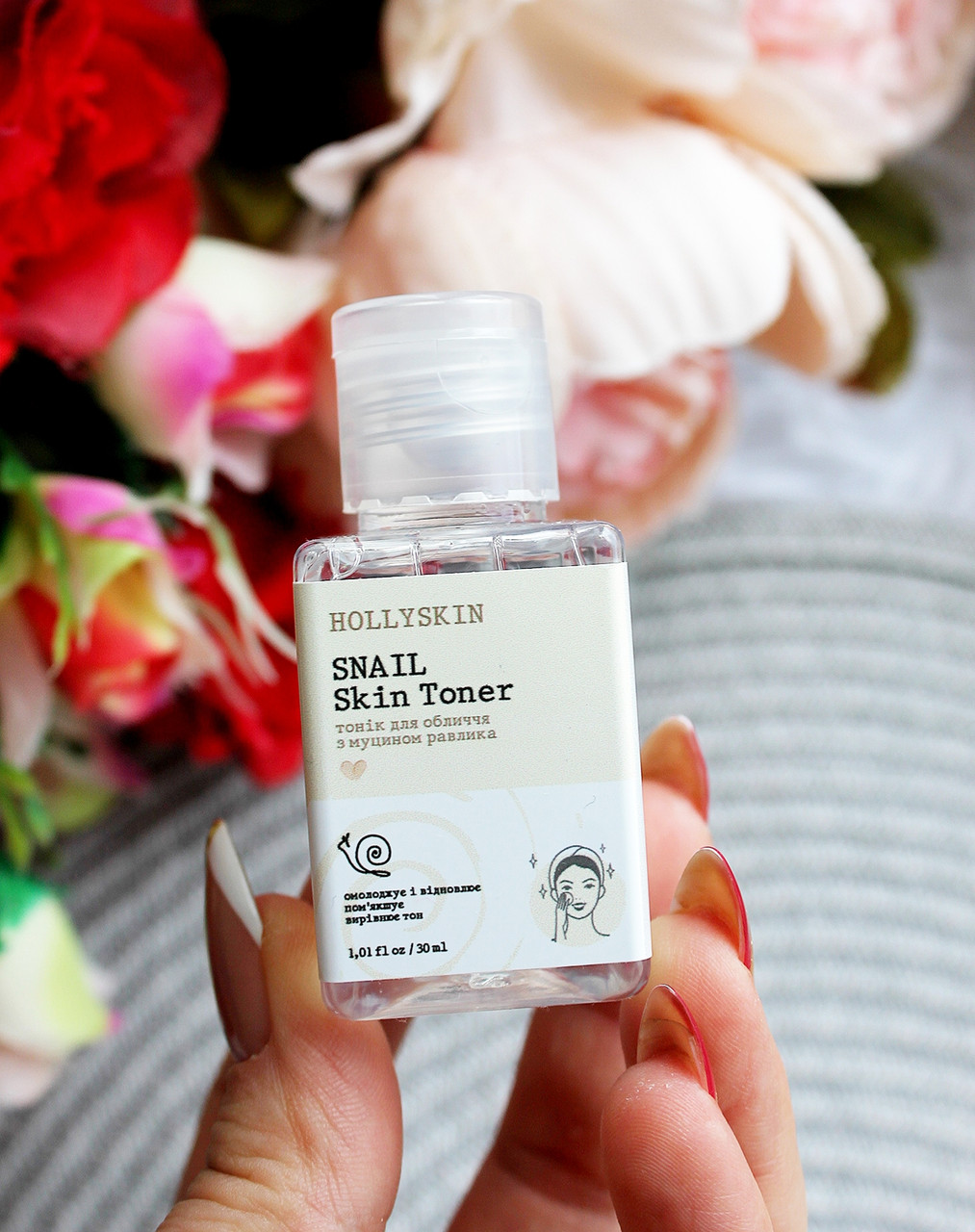 Тонік для обличчя Hollyskin Snail Skin Toner з муцином равлика 30 мл