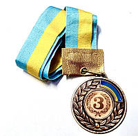 Медаль диаметр 5 см. бронза (3место) с ленточкой