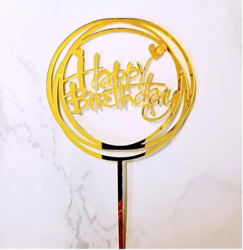 Акриловый топпер Happy birthday золотой 10 см (ID#1343254574), цена: 31 ...