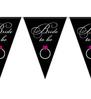 Бумажная гирлянда флажки "Bride to be", длина - 2 м