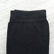 Шкарпетки чоловічі високі зимові з махрою р.41-45 асорті ELEGANCE 30032128, фото 5