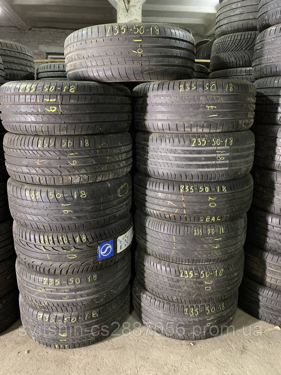 Розпаровки 235/50R18 Continental, Pirelli, Michelin в асортименті