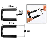 Універсальне кріплення тримач для телефону на штатив 1/4 різьблення | із шириною від 55 до 88 мм, фото 3