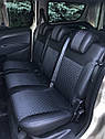 Автомобільні чохли для Fiat Doblo III Cargo 1+1 з 2022, фото 9