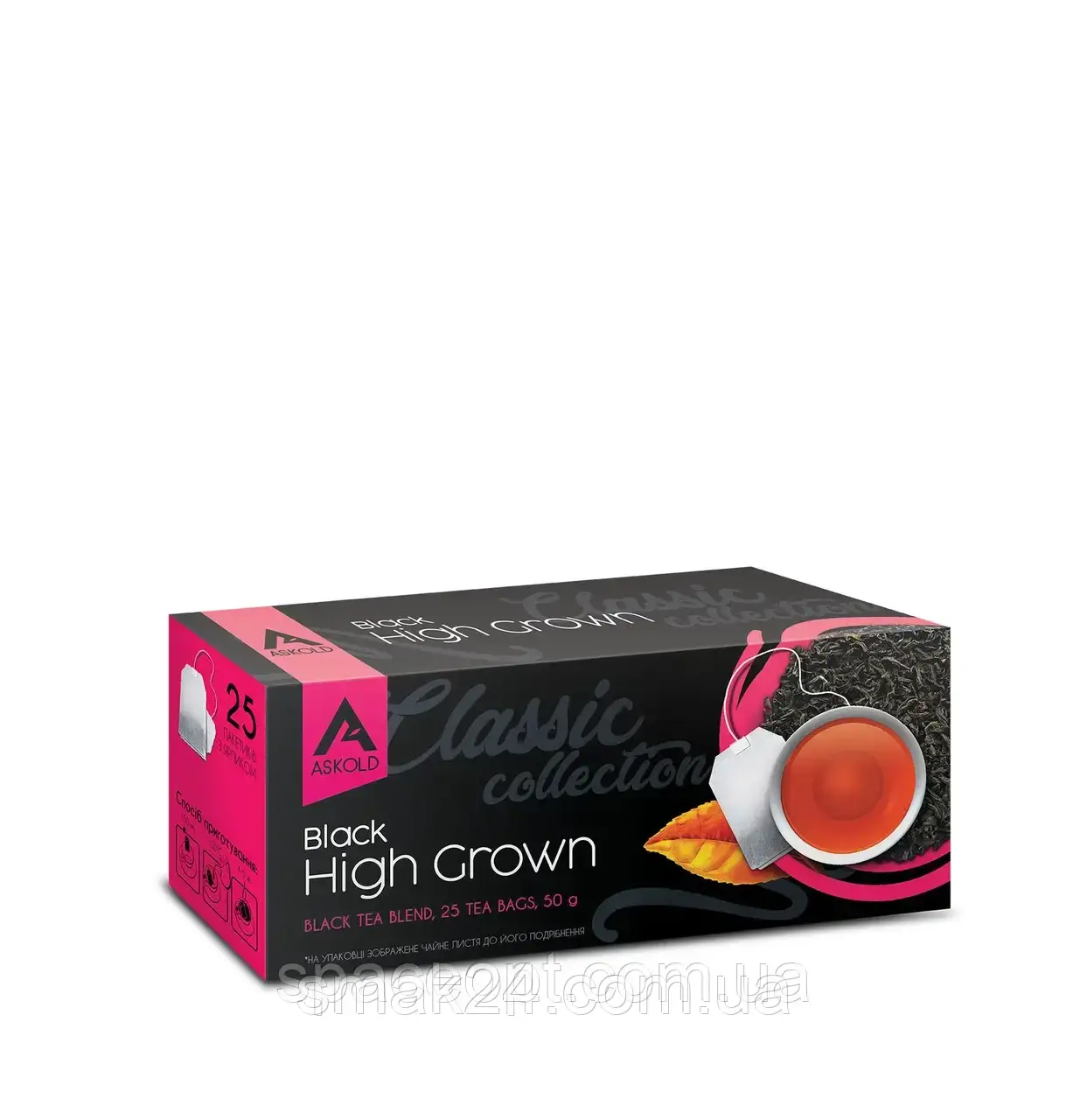 Чай чорний байховий Askold Цейлонський високогірний (25пак х 2г) 50г