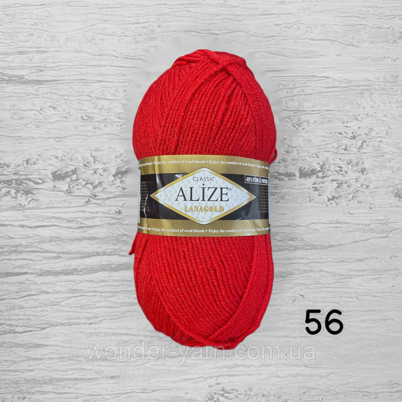 Alize Lanagold Classic / Алізе Ланаголд Класік 56: продажа, цена в ...