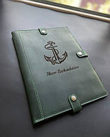 Кожаная папка для морських документов (папка для документов моряка) зеленая