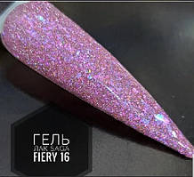 Гель-лак світловідбивні SAGA Fiery No16, 8 мл