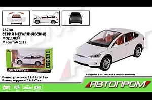 Машина металл 7574A (12шт) "АВТОПРОМ",1:22 TESLA,белый цвет,свет,звук,откр.двери,в кор.29*15*14,5см, шт, фото 1