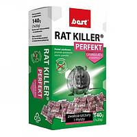 Яд для крыс, мышей, грызунов Best RAT Killer Perfekt, мумифицирующий, в гранулах, 140 г