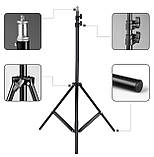 Тримач у подарунок!  Штатив для кільцевої лампи посилений 2.1 метра <unk> Tripod AL-210 <unk>, фото 4
