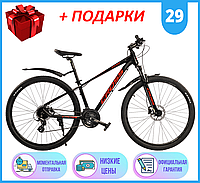 Спортивный горный АЛЮМИНИЕВЫЙ ВЕЛОСИПЕД 29 дюймов колеса CROSS ATLANT 29" Рама 15", 2022р, Кросс Атлант 29"