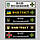 Сувенірні номери на авто з емблемою десантно-штурмових військ України ДШВ ЗС України, фото 5