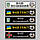 Сувенірні номери на авто з емблемою десантно-штурмових військ України ДШВ ЗС України, фото 8
