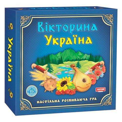 Настільна гра "Вікторина Україна" для дітей та дорослих питання з історії культури географії 2 варіанти поля