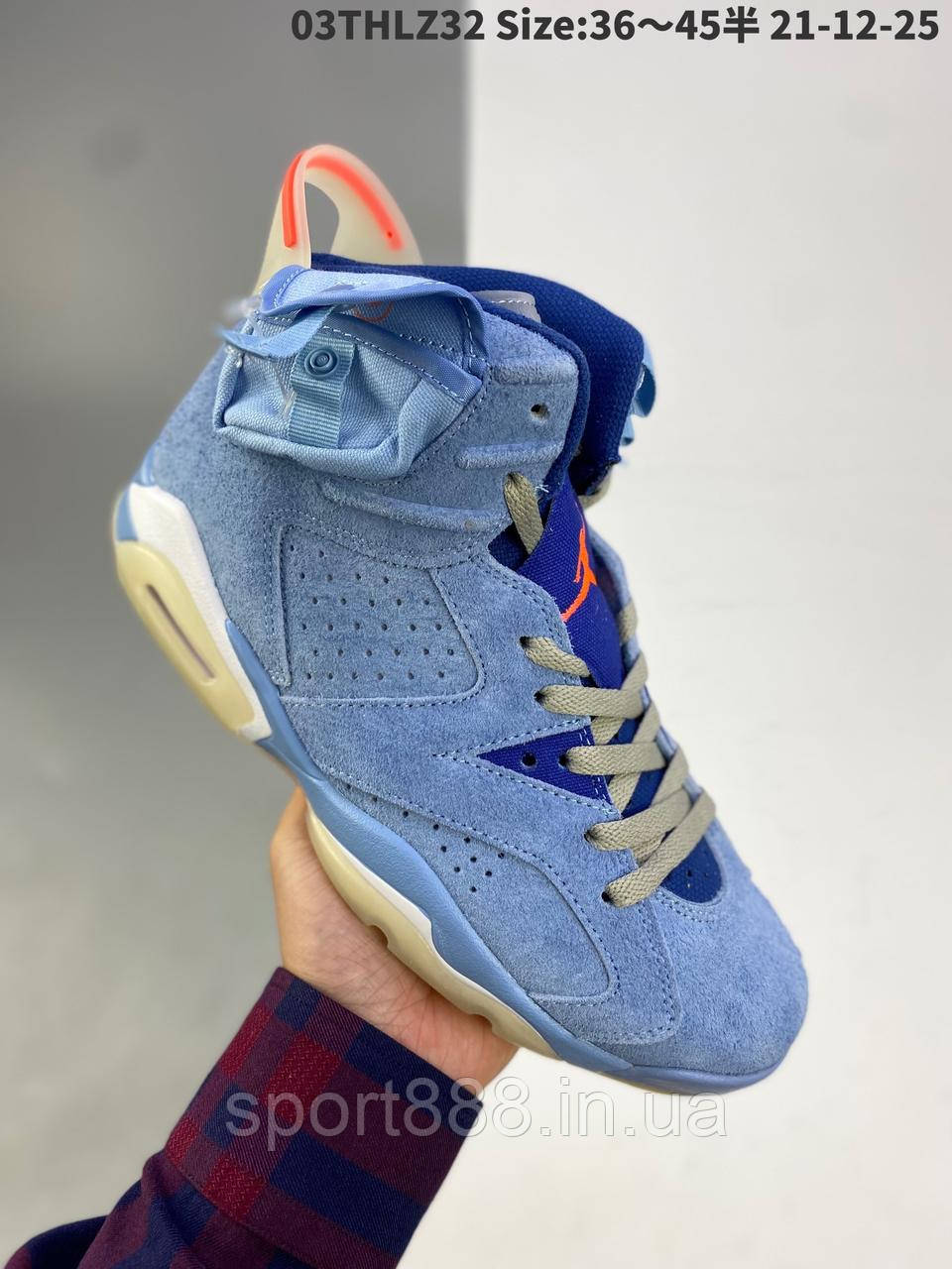 Eur36-47.5  Travis Scott x Air Jordan 6 Houston Oilers’ Light Blue  кроссовки