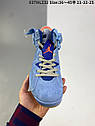 Eur36-47.5  Travis Scott x Air Jordan 6 Houston Oilers’ Light Blue  кроссовки, фото 5