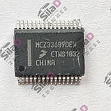 Мікросхема MC33689DDWB Semiconductors корпус SOIC32, фото 8