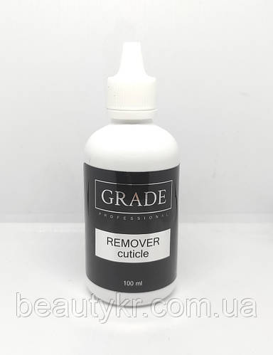 Ремувер для кутикули Grade Professional,100ml, цена 140 грн — Prom.ua ...