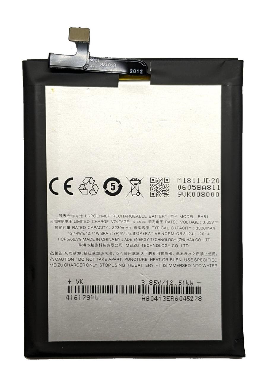Акумулятор Meizu M6T BA811