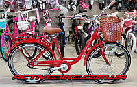 Городской велосипед Titan Valencia 26" красный.