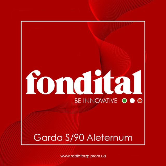 Fondital Garda S/90 Aleternum_Вертикальний алюмінієвий радіатор з антикорозійним покриттям_високий алюмінієвий радіатор 