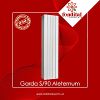Радиатор отопления алюминиевый высокий 5-секций 1600 мм ALETERNUM GARDA S/90 Fondital (83EA1405)