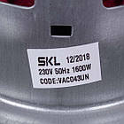 Двигун для пилососа VAC043UN SKL 1600W D=134/84mm H=35/108mm (з виступом), фото 5