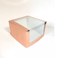 Коробка для торта "Розовое золото" 250*250*150