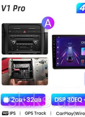 Junsun 4G Android магнітолу для Audi A4 2 3 B6 B7 2000 — 2009 S4 RS4 2ГБ ОЗУ + 32 + 4G тип А