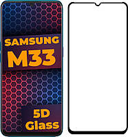 5D стекло Samsung Galaxy M33 5G M336 (Защитное Full Glue) Black