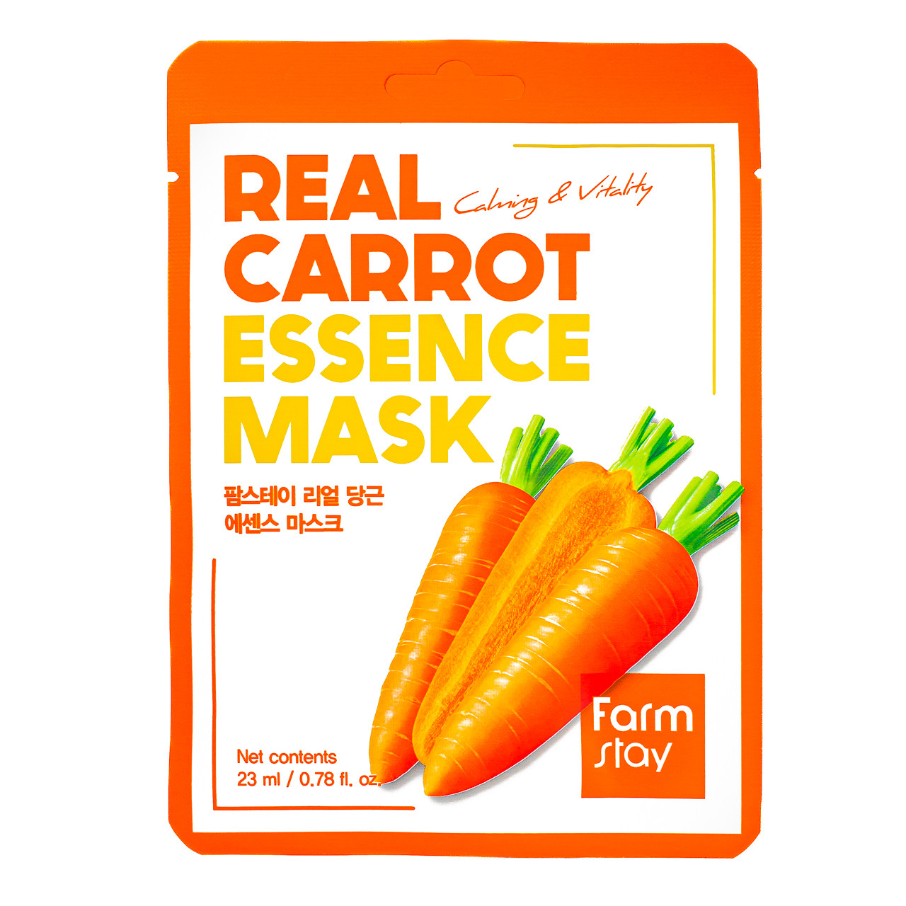 Тканинна маска зволожуюча для обличчя FarmStay Real Carrot Essence Mask з екстрактом моркви 23 мл, фото 1