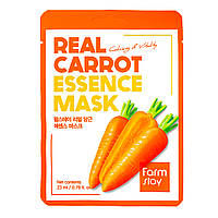 Тканинна маска зволожуюча для обличчя FarmStay Real Carrot Essence Mask з екстрактом моркви 23 мл