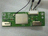 Плати від LED TV Sony KD-49XF7596 поблочно (розбита матриця), фото 3
