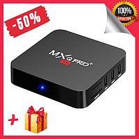 Смарт тв приставка Smart Box MXQ 1/8 GB Android c пультом ДУ, Мини приставка медиаплеер Smart TV Box для дома