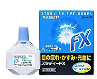 Капли для глаз для поддержания остроты зрения Kyorin Study FX EYE Drops, 15 ml