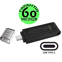 Флешка USB Type-C 128 Гб Kingston DataTraveler 70, флеш накопитель с разъемом тайп си