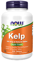 Now Foods Kelp 150 мкг Йода из Ламинарии 200 таблеток