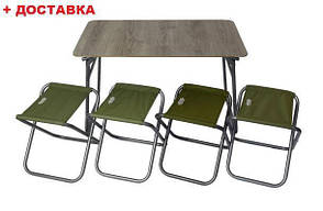 Комплект мебели складной Novator SET-6 (100х60), Украина