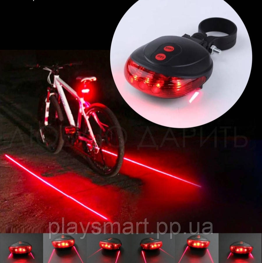 Велосипедний Задній Габарит із Лазером червоним BL Задній стоп червоний на великий яскравий вело габарит фонарік