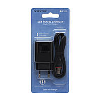 Зарядний пристрій для телефона 2,1А + кабель Micro USB А20А Borofone